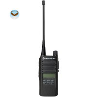 Bộ Đàm Cầm Tay MOTOROLA Xir C2620